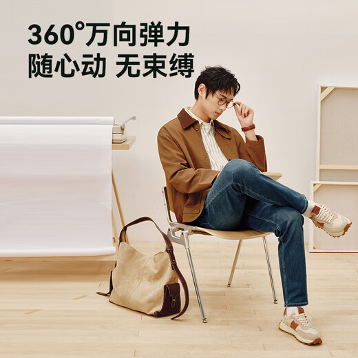 Джинсы Jingdong, мужские джинсы с высокой эластичностью и бархатом, утолщенные мужские 25, осенне-зимние новые повседневные длинные брюки среднего синего цвета 32