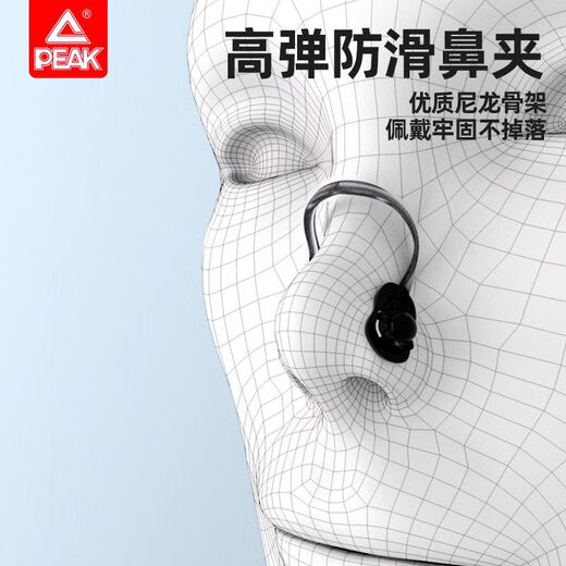 Prevent snoring artifact nose clip Peak swimming silicone earplugs professional adults and children bathing and diving anti-choking black nose clip earplugs set / one box