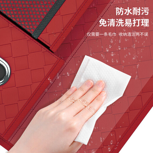 Car seat back storage bag car storage hanging bag car storage artifact back chair car long style + short style Bordeaux wine red