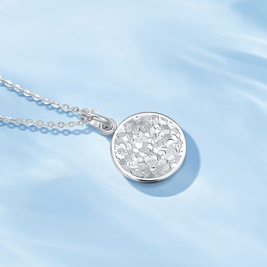 Mengjinyuan Platinum Pendant Peach Blossom Crushed Ice Small Round Sign Exploding PT950 Platinum Pendant as a Birthday Gift for My Girlfriend, Weight Approximately 3.35g