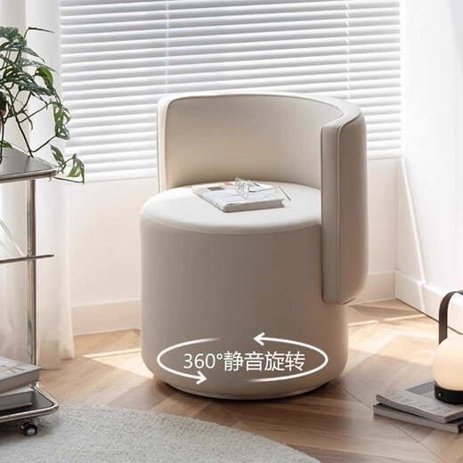 Yufang bedroom light luxury high-end makeup stool master bedroom dressing stool chair simple backrest dressing table stool home makeup chair rotating model off-white solid color-widened sitting surface