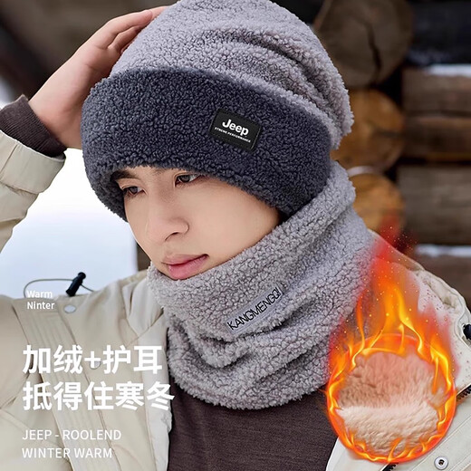 JEEP men's knitted woolen hat winter plus velvet thickened ear protection warm hat and neck scarf set windproof and cold-proof large head circumference black hat + neck scarf one size