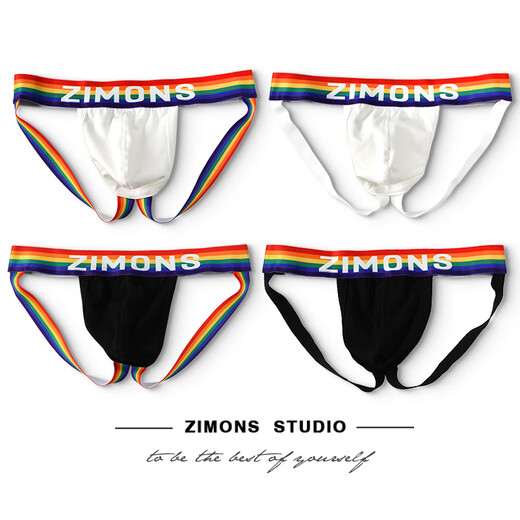Zimo cotton 2 pairs of men's double T-string underwear, rainbow men's sexy fashionable trendy cotton back, hip lift, low waist, black and white, white stripes on white base + black stripes on black base XL _2.4-2.5 feet