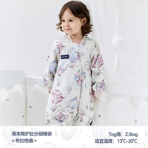 New product Domiamia baby sleeping bag, autumn and winter sleeping bag, children's split-leg sleeping bag, baby's wool anti-kick quilt, thin quilted belly-protecting split-leg sleeping bag - Prague Song (recommended temperature 13-20) L (recommended height 90-105cm)