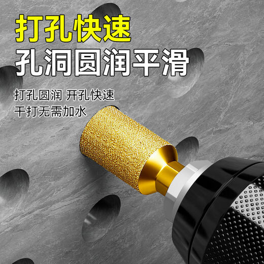 Niuxiang dry drill diamond ceramic tile trimming grinding head marble stone countertop rear arc milling head grinding head 6+8+10+12+14mm 5-piece set No Specifications
