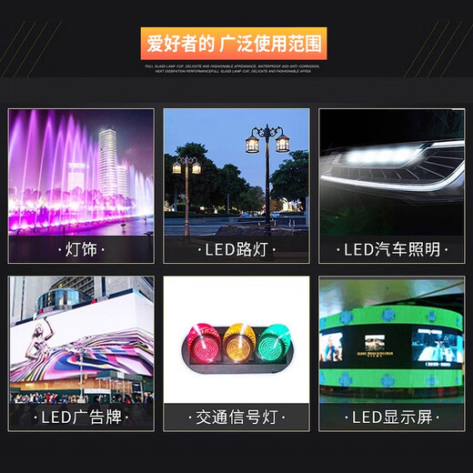 ZAVE LED lamp bead light-emitting diode 3mm 24 types in box