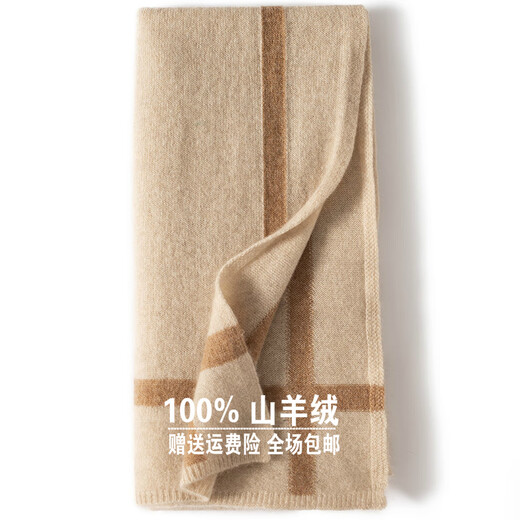SCARF ERDOS ORDOS CASHMERE для женщин 100 чистый кашемировый шарф.