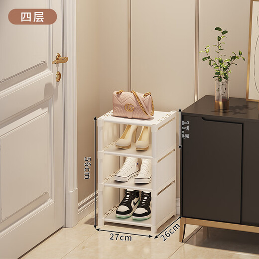 Chengyaoge thickened plastic shoe rack household dust-proof assembled shoe cabinet door folding large capacity transparent shoe box storage rack 4 layers white picture 2 please check whether it is the required product