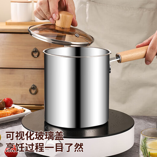 KEGOO 304 stainless steel deep fryer, household small fryer with oil filter, special fryer for skewers, tempura and fried eggs KG590