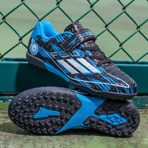 New F50 non-slip football shoes with broken nails for men and women, boys and girls, primary and secondary school students, special competition training, black and blue 33