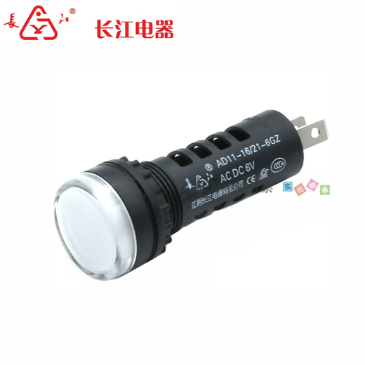 Jiangyin Yangtze River signal indicator light AD11-16/21-6GZ AC/DC24V AD11-16/41-6GZ 38 red AC_DC220V_AD11-16_21-6GZ