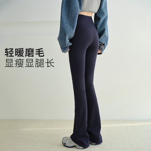 Famous Orange Slim Shark Pants Women's Autumn and Winter Outerwear Slimming Tummy Lifting Hips Slightly Slimming Small Leg Pants Stretch Versatile High Waist Leggings Black Thin Velvet Regular Style Suitable for 8-22 C M Suitable for 100-120 Jin Jin is equal to 0.5 kg