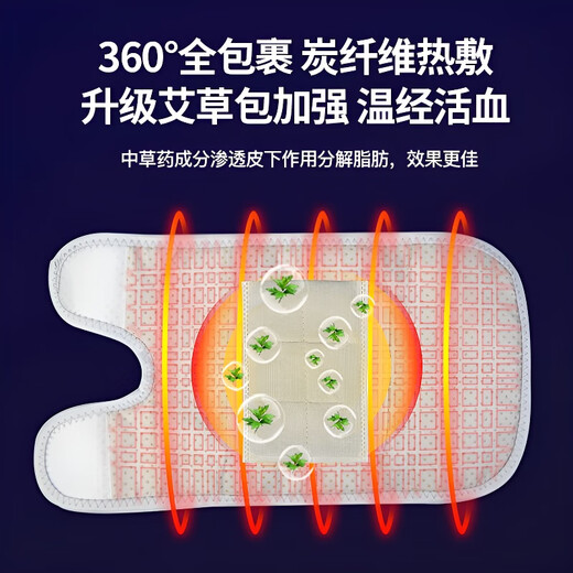 BINZIM arm massager electric wrist artifact thin hand physiotherapy hot compress protector elbow joint pain kneading heating device flagship model 2 pieces gray