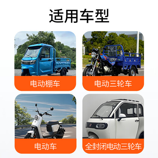 Baique genuine new range extender generator 48V60V72V electric two-wheeled three-wheeled vehicle four-wheeled vehicle battery life charging 3 kilowatts 60V72V/remote control frequency conversion/efficient and fuel-saving