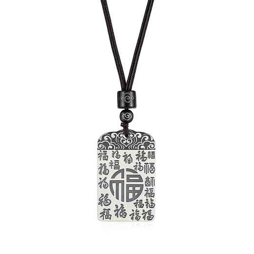 Laomiao Jingdong x Laomiao silver necklace pure silver Baifu Wangcai Wushi brand pendant pendant/about 22g