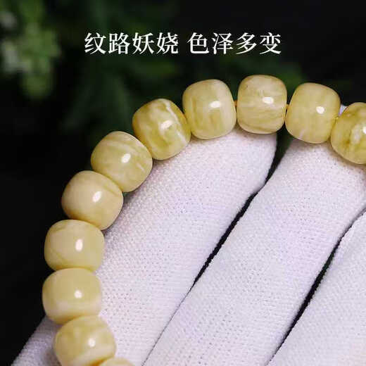 Zangyange Russian beeswax bracelet full of honey, white flower wax, amber, Seiko, old-style barrel beads, single circle, straight-cut bracelet for men and women, old beeswax 8mm, Russian Seiko, with certificate