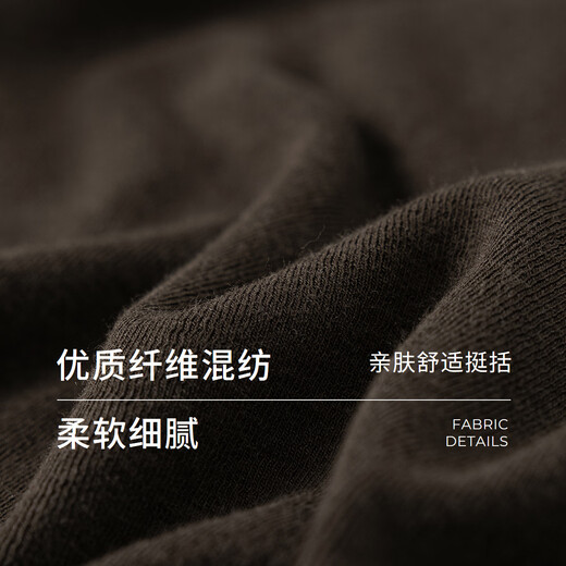 Virgin cotton relaxed feeling lazy knitted sweatshirt suit for women 25 autumn new fake two-piece hooded sweatshirt loose straight pants pine cone brown-casual pants S