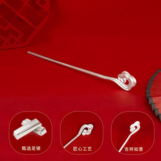 KZD Old Phoenix 999 Pure Silver Palace Hair Ornaments Silver Hairpin Step Shake Hairpin Hairpin as Mother's Day Gift for Girlfriend Xiangyun Hairpin Silver 1-piece Set