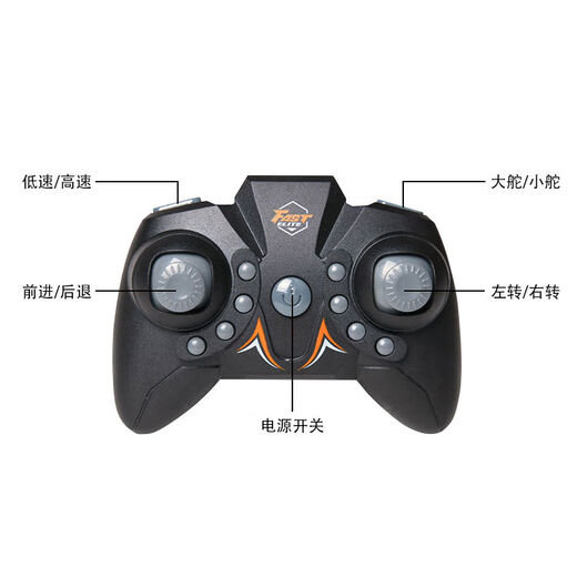 Shantou Lincun 24g mini small remote control boat toy can launch speed boat waterproof racing boat charging indoor multi-person competitive competition red charging remote control speed boat + charging head - free remote control battery