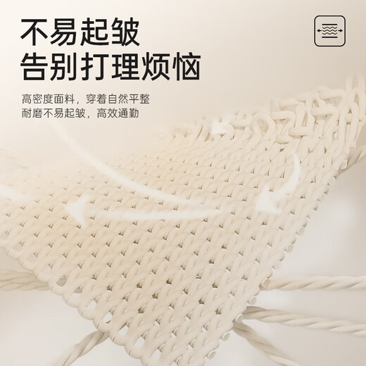 七匹狼夹克男士秋季外套男商务立领休闲上衣单茄克衫防风衣干部男装服饰