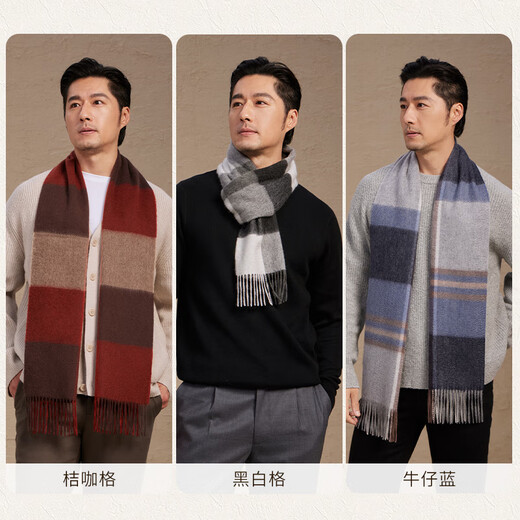 Shanghai Story 100% cashmere scarf autumn and winter classic plaid scarf for men's father, elder, boyfriend, dad's birthday gift