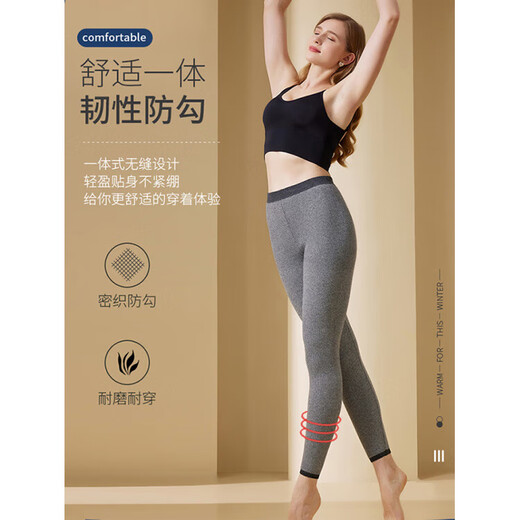 KING DEER Cashmere Pants Men's Thickened Warm Winter Middle-aged and Elderly High-waisted Large Size Slim Bottoming Knitted Cashmere Pants Women Dark Men's XL 175