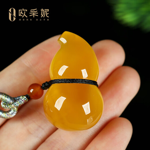 OUCERNY Beeswax Pendant Collection Gourd Pendant Natural Unoptimized Raw Mineral Amber Full Honey Chicken Oil Red Pendant Orphan