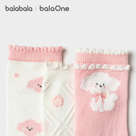 Bala BalaOne Children's Socks Autumn and Winter Girls' Socks Jacquard Medium and Large Children's Wool Three Pairs 208425172001