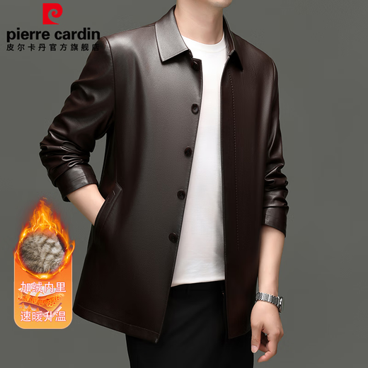 Pierre Cardin leather jacket for men in autumn and winter, middle-aged velvet thickened lapel coat, warm leather jacket, middle-aged and elderly men's top