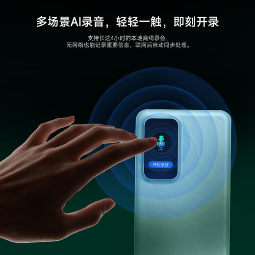 Feimao AI WiFi M8 PRo móvil sin tarjeta wifi6 portátil de triple red hotspot portátil 4g enrutamiento oficina coche inalámbrico Internet portátil en línea viaje del tesoro equipo esencial + tres redes mensuales 1500G paquete anual