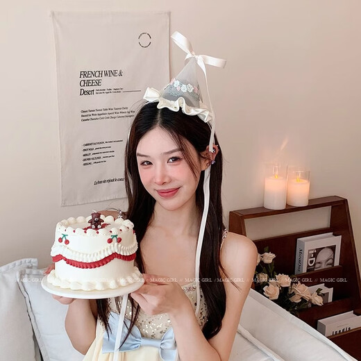 Shui Yunmiao birthday hat, hairpin, headdress, women's hat, ceremonial feather princess, party atmosphere, photo and photo props for celebrating birthday, flower streamer birthday hat - hairpin type, not easy to fall off