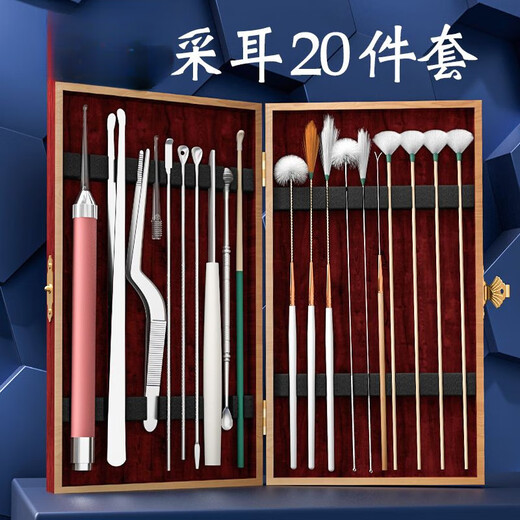 Shantou Lincun Ear Picking Tool Set Ear Picking Goose Feather Stick Buckle Furry Picking Artifact Luminous Ear Picking Spoon Full Set Affordable Ear Picking 4-piece Set + Storage Box