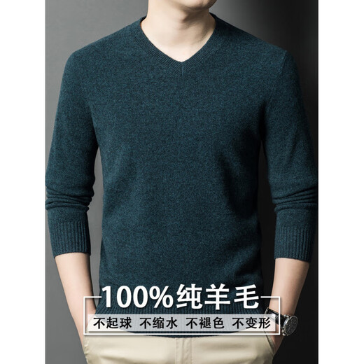 EMZ Ordos pure wool sweater men's autumn and winter thickened V-neck sweater loose inner knitted base V-neck/dark gray V-neck/dark gray L 170 recommended 115-130 Jin Jin equals 0.5 kg