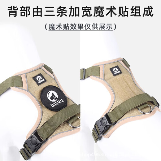 Dog leash vest style explosion-proof for medium and large dogs golden fur corgi harness collar chain dog leash khaki color (chest + 1.5m traction rope) L chest 54-71CM weight 28-45 Jin Jin equals 0.5 kg