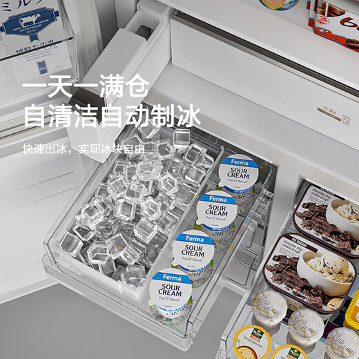 Panasonic/Panasonic tail goods machine NR-D521CM-H zero-embedded 3D water slate panel automatic ice making silver ion 510L quality tail goods NR-D521CM-H defective machine 510 liters