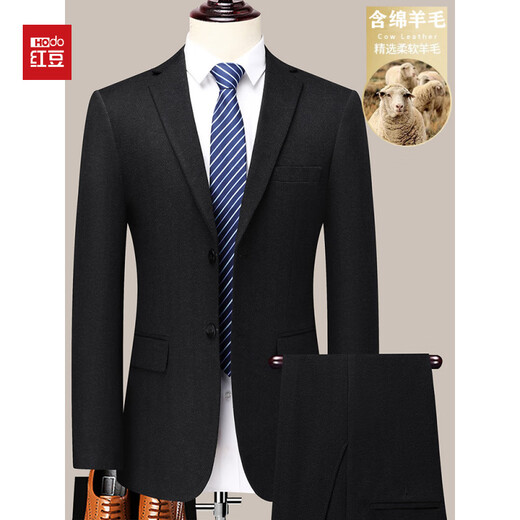 Red bean wool suit suit men's high-end suit groom's dress bank civil servant work clothes two-button jacket 8860 single suit dark gray M 165 (90-105Jin Jin equals 0.5 kg)