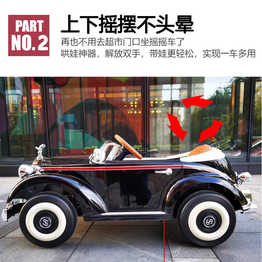 Coolpad Chi Rolls-Royce children's electric car classic car 1-6 years old male and female baby remote control can sit on four-wheel stroller gift flagship - off-white full function + multi-function remote control + five-point safety belt music swing + lifetime warranty