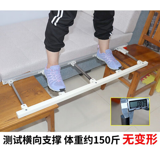 Universal bedside armrests for the elderly, stand-up aid, bed guardrails, foldable anti-fall bed rails, universal 1.8m bed rails, wood grain color 3-stop/stainless steel model with custom storage bag included