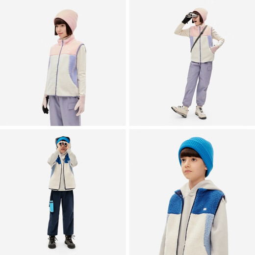 Jiao Nei Xiaorepi 302++ children's polar fleece vest for boys and girls, warm vest for autumn and winter students, sapphire blue color matching 140