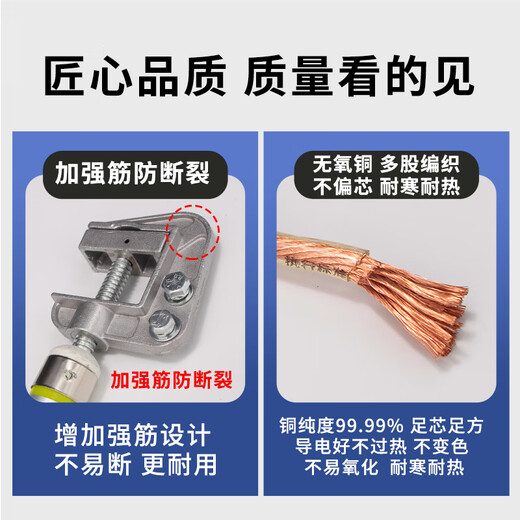 安科 10kV平口高压接地线 25方0.5米棒3*1m+2m线 携带型短路接地线 配接地夹