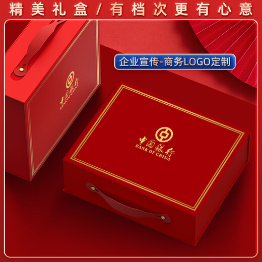 爱芙琳新年年会礼品物伴手礼商务礼品实用保温杯男款定制盒活动客户纪念 公司周年庆纪念品保温杯礼盒咖啡杯颈椎按摩仪套装黑色