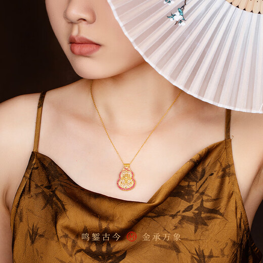 Mingzuan International 18k gold auspicious fortune pendant for women au750 Jinjun with gourd hollow design pendant birthday gift for girlfriend