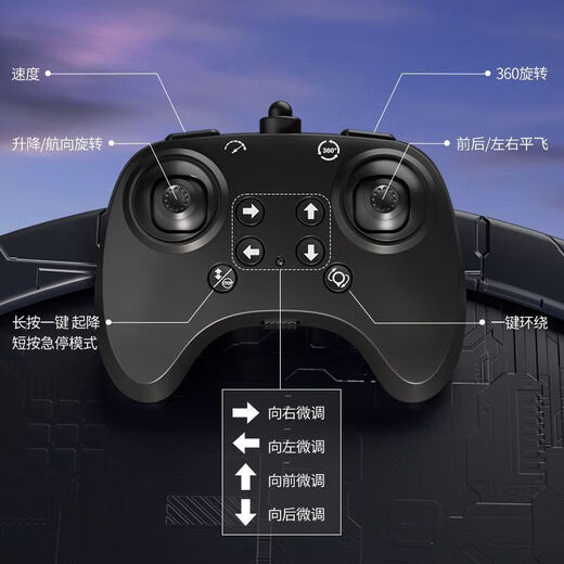 2025 nouvel avion télécommandé planeur de chasse pour enfants drone à quatre axes modèle petit garçon rouge version régulière batterie 500 mAh 3 batteries + accessoires de rechange + télécommande + câble de chargement