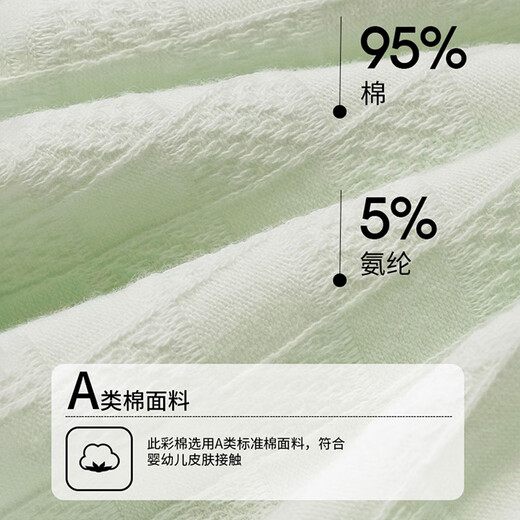 Catman youth underwear male development period early and high school students pure cotton boxer briefs medium and large children children's category a boxer shorts