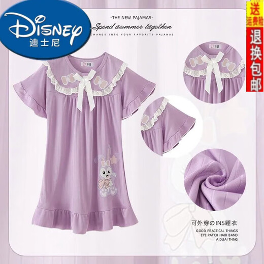 迪士尼（Disney）夏季儿童睡衣短袖女童睡裙小女孩宝宝可爱卡通公主风连衣裙子夏天 671#玉桂狗 均码 12码身高117-127厘米52斤
