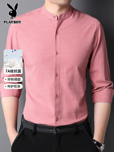 Playboy (PLAYBOY) Men's Henry Collar Long Sleeve Shirt Bottoming Shirt Shirt 2025 Autumn New Chinese Style Trendy Top Men's Autumn Clothing White S 90-100Jin Jin is equal to 0.5 kg