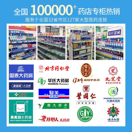 Wuyang Snake Ointment Hand Cream Vaseline Hand Mask Dry and Rough Anti-Cracked Foot Cream Dry and Cracked Heels