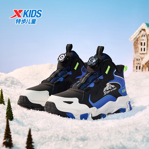 Xtep Children's Shoes Boys' Warm Cotton Shoes Waterproof Leather Fine Mink Velvet Second Cotton Knob Buckle Shoes Black/Lyon Blue 33