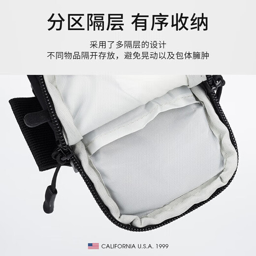 TFO cross-country sports arm bag outdoor arm wrist bag multi-functional mobile phone storage bag B9402410 red