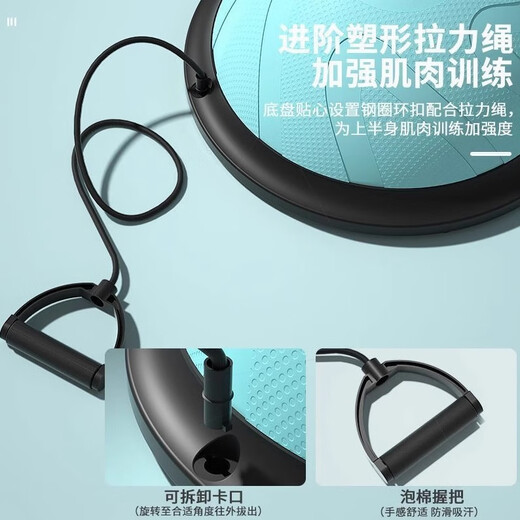 Li Muzi sports wave speed ball, non-slip, thickened and explosion-proof, household Pilates fat-burning equipment, 58cm, elegant gray glossy surface